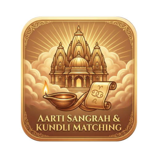 Aarti Chalisa Kundli icon